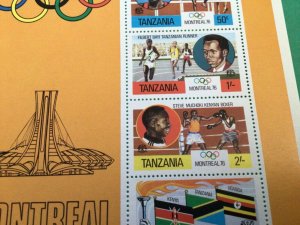 Tanzania Montreal Olympics 1976 mint never hinged stamps sheet  A17026