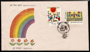 INDIA 1990 GREETINGS, HEARTS,CEREMONIAL ELEPHANT PAINTINGS  FDC # F1255-56