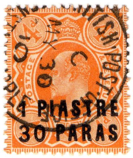 (I.B) Lebanon Postal : British Levant 1pi 30pa OP