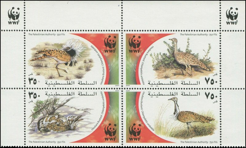 Palestinian Authority 2001 Sc 150 Birds WWF Bustard CV $11.50