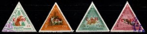 Costa Rica  - #C367 - C370 Animals  Surcharged set/4 - Used