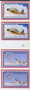 ANTIGUA & BARBUDA 90th ANNIVERSARY OF THE  RAF  IMPERFORATE PAIRS MIINT NH