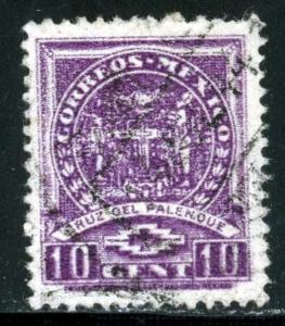 MEXICO #733 - USED - 1937 - MEXICO0055NS3