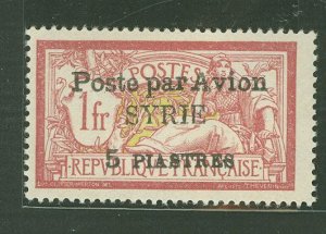 Syria #C20 Unused Single