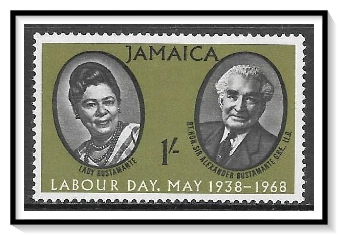 Jamaica #270 Labor Day MNH