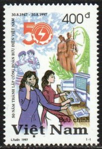 Vietnam, Democratic Republic Sc #2786 MNH