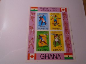 Ghana  #  587   MNH    imperf  special  O/P