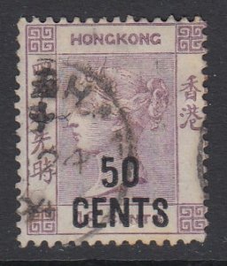 Hong Kong Sc 62 (SG 49), used