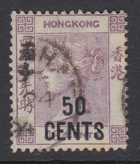 Hong Kong Sc 62 (SG 49), used