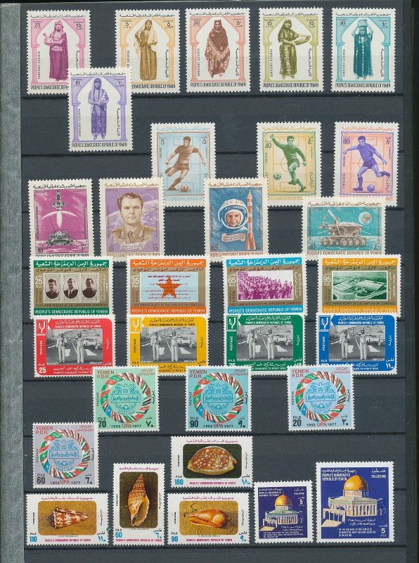 YEMEN Good Large Mid/Modern M&U Collection (Apprx 1100+Stamps/Sheets  ) GM307