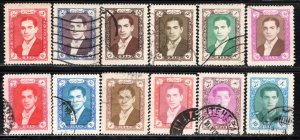 Iran/Persia Scott # 1058A - 1067, used