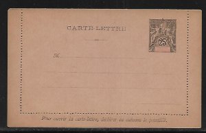 Senegal Postal Stationery Lettercard H&G 2 Unused