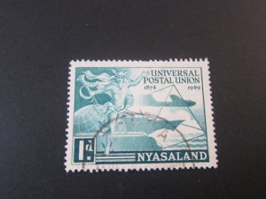 Nyasaland 1949 Sc 87FU