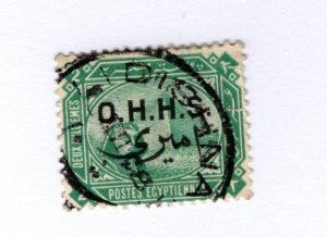 Egypt #O9 OHMS Used - Stamp - CAT VALUE $10.00