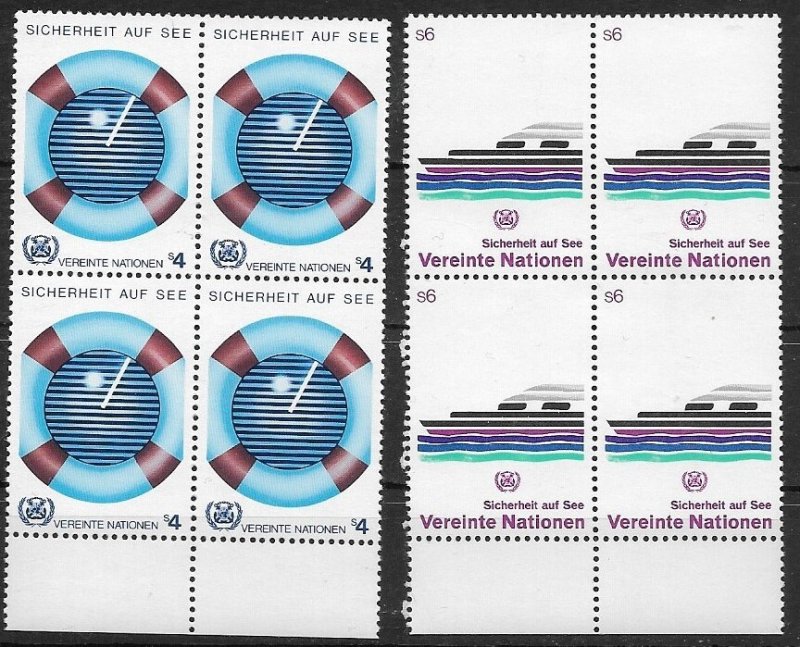 1982 United Nations Vienna Safety at Sea  SC# 31-32 Mint