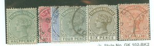 Trinidad #68-73 Used Single (Complete Set)