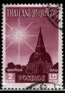 Thailand  Scott 329 Used stamp