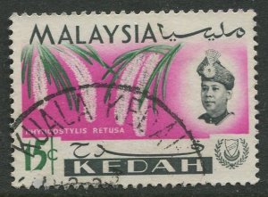 STAMP STATION PERTH Kedah #111 Sultan Abdul Halim Used 1965