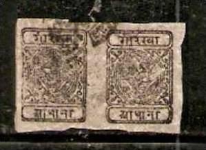 NEPAL 1881 GORKHA ½A USED IMPERF PAIR # 3169