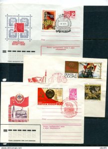 Russia Collection of Mostly FDC Special cancel Mint 14165