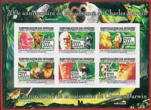 FRENCH GUINEA - ERROR, 2009 IMPERF SHEET: C. DARWIN, MONKEYS, Animals, Evolution