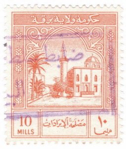 (I.B) Libya (Cyrenacia) Revenue : Duty Stamp 10m