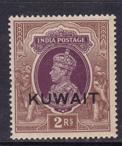 Kuwait Scott 54, 1923 KGV 2 Rupees VF MNH. Scott $20