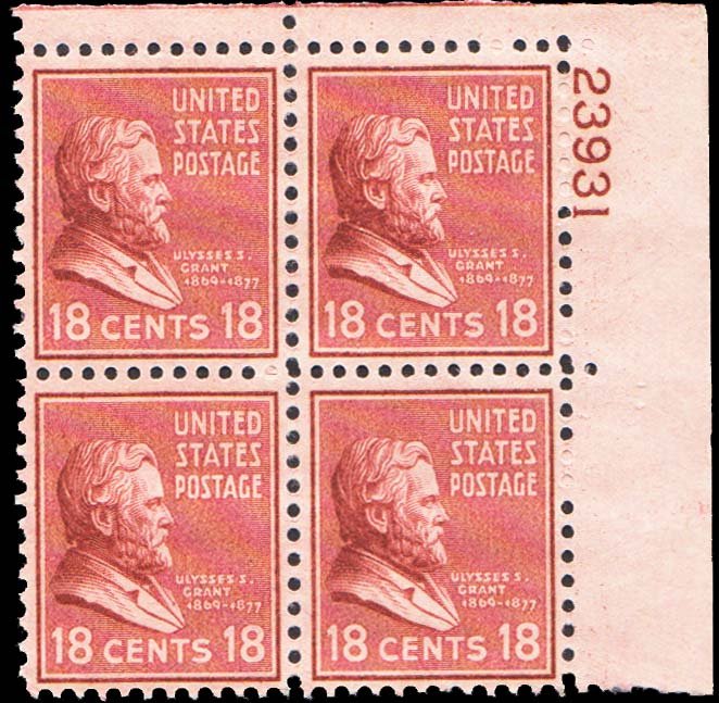 United States Scott 823 Mint never hinged.