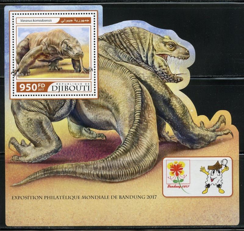 DJIBOUTI  2017  KOMODO  DRAGON  SOUVENIR  SHEET MINT NH