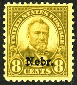 U.S. #677 MINT OG HR