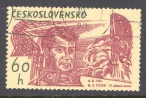 Czechoslovakia Sc # 1234 used (DT)