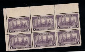 Canada #245 Extra Fine Never Hinged Upper Left Plate Block Of Six