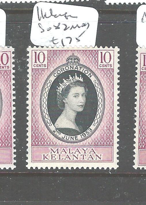 MALAYA KELANTAN (P2704B) QEII CORONATION SG 82    MOG