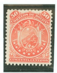 Bolivia #33 Unused Single