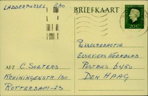 E0058 Netherlands used postal card addressed to the editors of a puzzle magazine