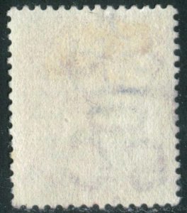 BERMUDA - SC #17 - USED - 1880 - Item BERMUDA023