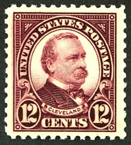 U.S. #564 MINT OG HR