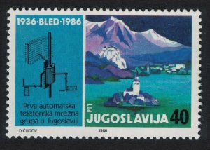 Yugoslavia 50th Anniversary of Automatic Telephone Exchange Network 1986 MNH