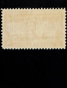 Scott #E16 Superb-OG-NH.