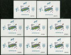 Bulgaria Stamps # 3343 MNH XF Lot of 16 imperf Souvenir Sheets Scott Value $240\