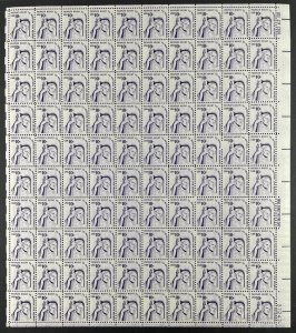 1592 v PETITION FOR REDRESS Dull Gum Sheet of 100 US 10¢ Stamps MNH 1977