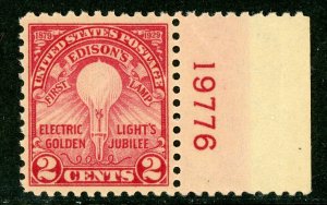 USA 1929 Edison 2¢ Carmine Perf 11 Flat Plate Scott 654 PNS MNH B608