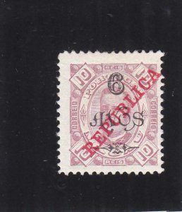 Macau: Sc #241, MH (35575)
