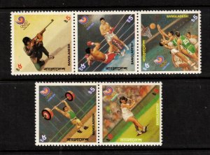 Bangladesh Sc 307a-e MNH set of 1988 - Sport - Olympics