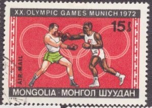 Mongolia C25 1972 Used