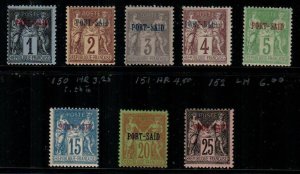 French Offices in Port Said Scott 1-5, 7-9 Mint hinged [TH1124]