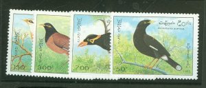 Laos #1213-16 Mint (NH) Single (Complete Set)