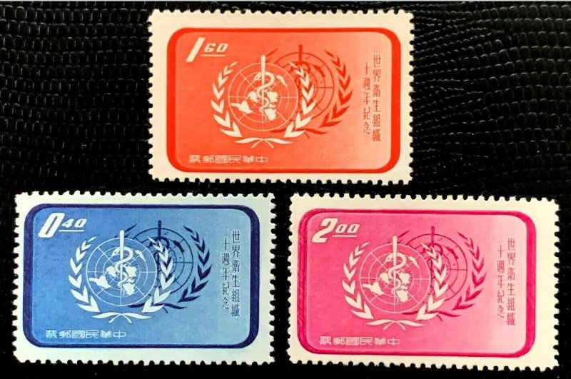 RO China 1958 10th Anniversary of The WHO (3v Cpt) MNH