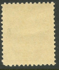 CANADA Sc#104 1911 1c KGV Green ‘Admiral’ OG Mint NH (ab) 