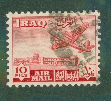 Iraq C4 USED BIN $1.50